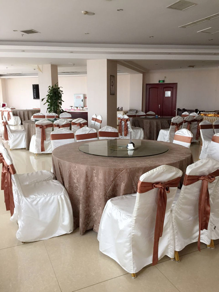 Chengdu Bai Gang International Hotel 외부 사진